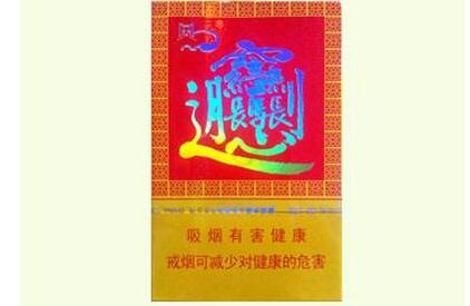 5到10元阿牛哥香烟批发渠道|阿牛哥香烟是哪里产的