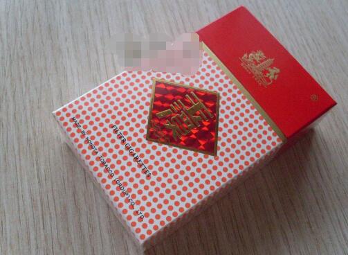 正品进口香烟专卖网|正品进口香烟专卖网站