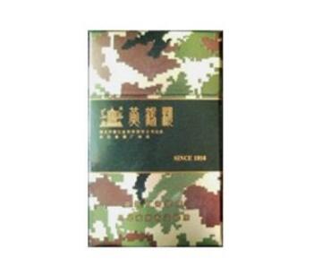 石狮香烟多少钱一盒(石狮香烟多少钱一包 石狮香烟价格图片)