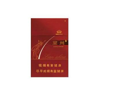 云霄县香烟厂家直销【云霄香烟批发零售】