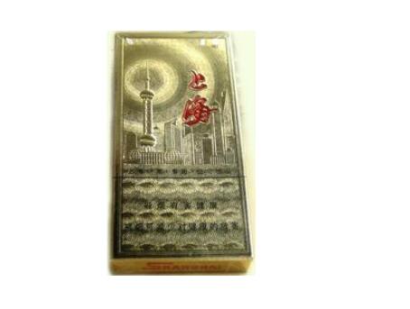 实惠又高端的香烟有哪些【实惠香烟好抽排行榜】