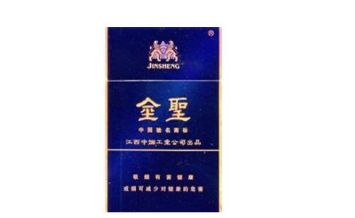 高档实惠香烟推荐_高档一点的香烟