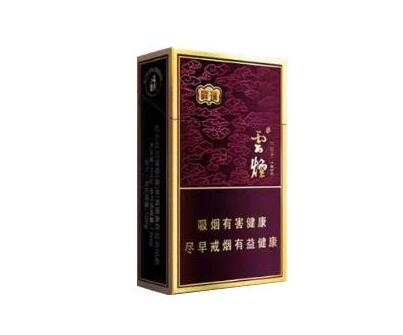 云霄香烟价格查询表解析，揭秘市场数据与烟民心声