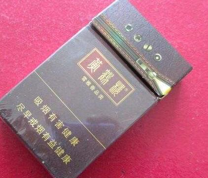 河南荷花香烟批发价格表【河南荷花香烟批发价格表最新】