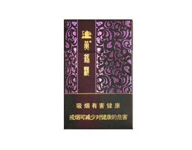 新疆有没有香烟厂家批发(新疆有没有香烟厂家批发的)