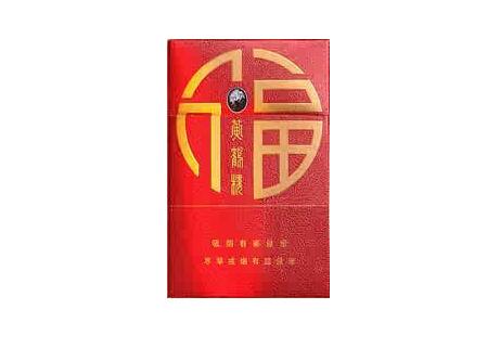便宜泰山香烟多少钱