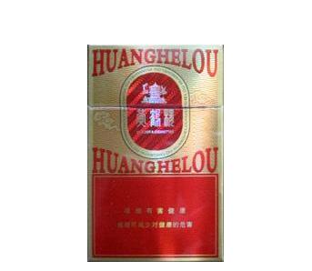 越南代工东方红香烟厂家(东方红香烟小支装)