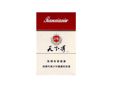 云霄市面少见的香烟有哪些_云霄哪家烟的质量更好?