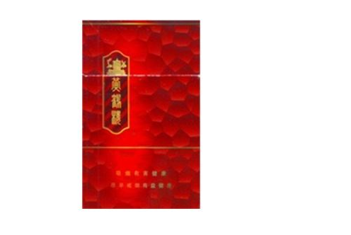 外烟草莓爆珠|草莓爆珠的烟