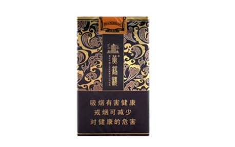 泰山青秀香烟批发价格表(泰山青秀烟价格表2021价格表图片)