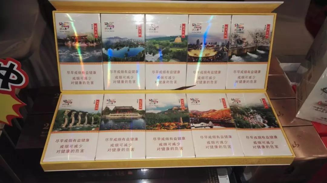粗支爆珠香烟黑盒市场分析