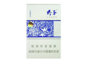 高档飞马香烟多少钱一包_飞马香烟最贵多少钱一包