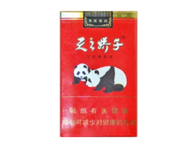 6元香烟批发|三块至5块的香烟批发