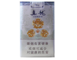 烟草局允许卖外烟吗知乎【烟草局可以买烟吗?】