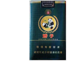 兰州云霄香烟价格表|兰州香烟价格表大全
