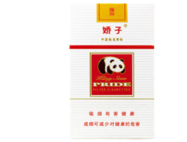 黄鹤楼高档香烟送礼选择|黄鹤楼香烟礼品
