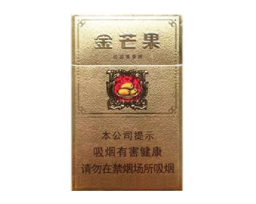 日本紫爆珠香烟好抽吗_日本紫爆珠香烟好抽吗多少钱