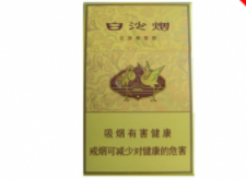 云霄香烟厂家直销，品质保证价格透明