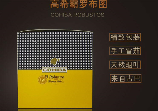最火的高档香烟是-高档烟排行榜