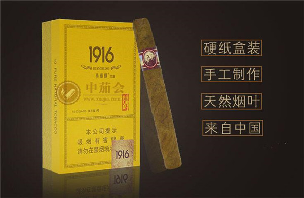 南京女士香烟爆珠|南京香烟 爆珠