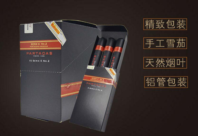 云霄有好香烟店吗多少钱(云霄质量最好的香烟电话)