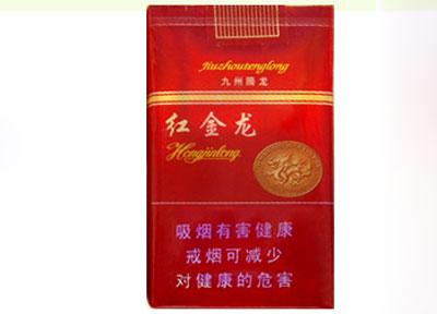 香烟有爆珠的几个品牌-香烟内含爆珠
