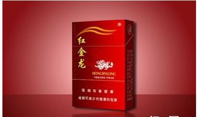 云霄香烟细支苏烟-云霄系列香烟哪款好抽