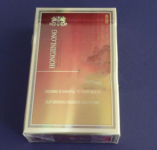 高档老仁义香烟总仓_老仁义总店
