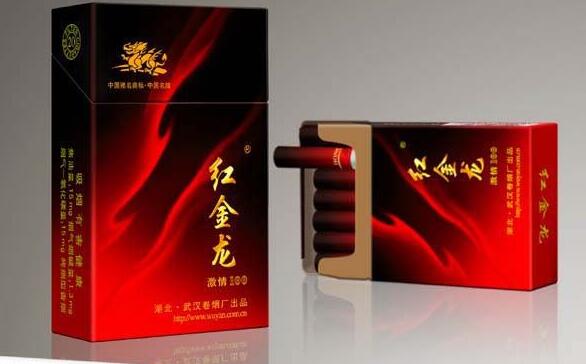 十大高端中支香烟(中高端中支香烟大全)