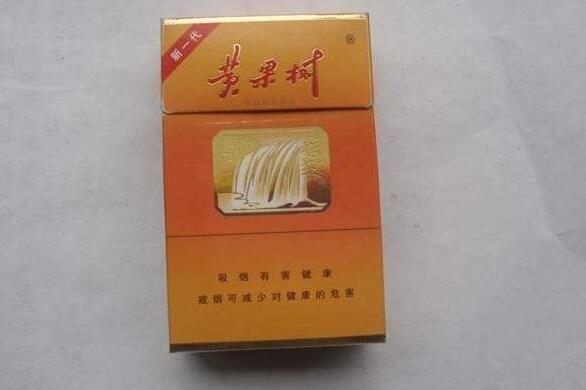 十大高档进口香烟(进口香烟品牌)
