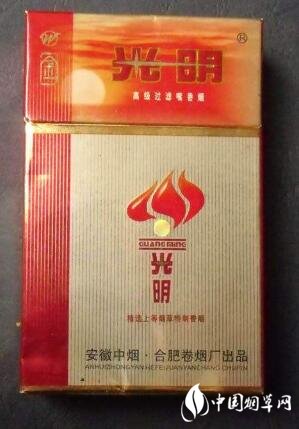 越南代工黄山香烟多少钱一盒-越南烟价格表