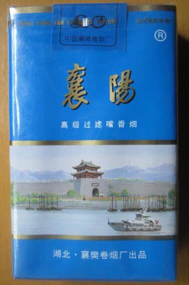 贵一点的进口香烟推荐-贵一点的进口香烟推荐一下