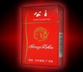真正的外烟【外烟是真是假】-
