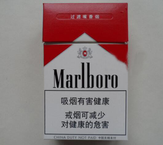 哪个高端香烟最好抽的|高端烟推荐