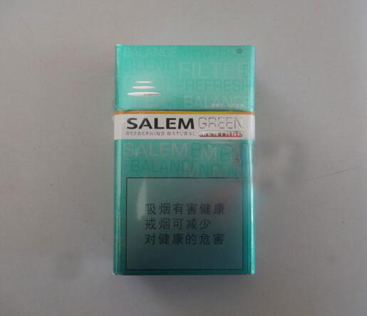 厦门高端香烟(厦门当地香烟品牌大全)