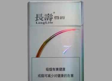 高档香烟零售【高档香烟零售价是多少】