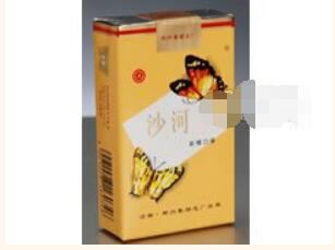 正品双喜香烟好抽吗