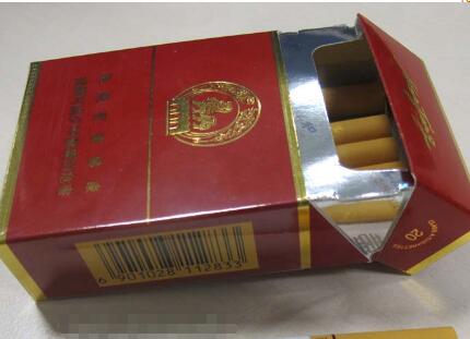 香烟批发厂商诺泰