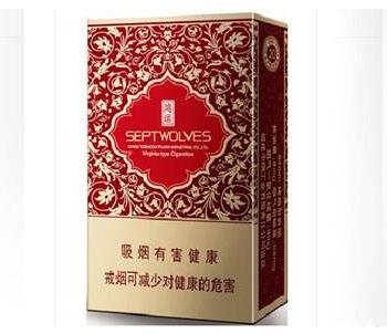 黑八香烟有爆珠吗多少钱