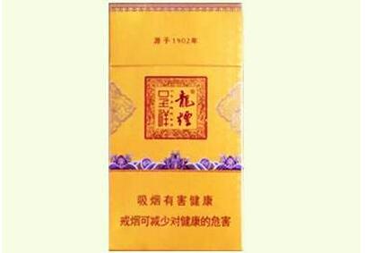 越代海鸟香烟价格