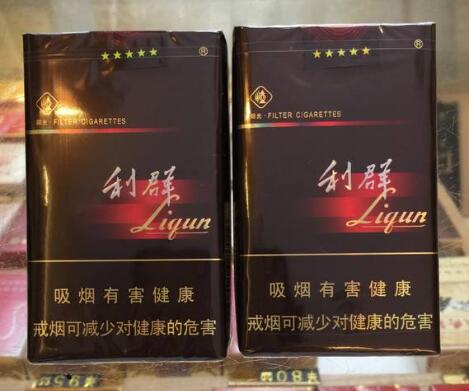 520薄荷爆珠香烟黄色