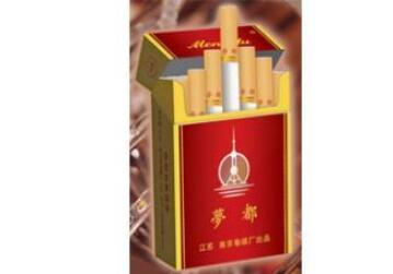 越南代工人民大会堂香烟多少钱一包