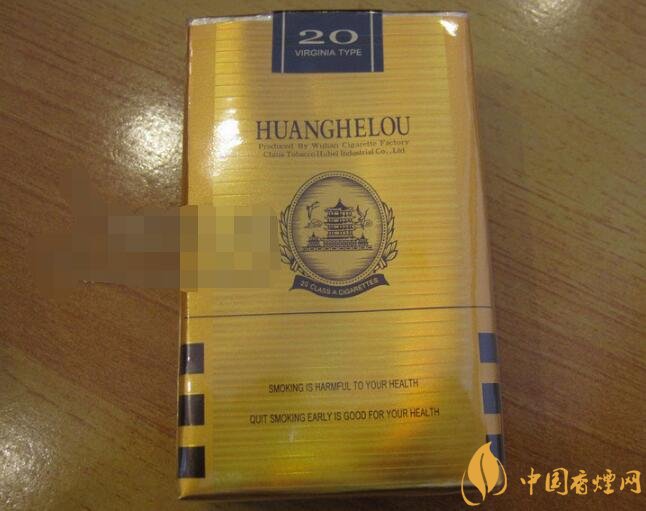 正品石狮香烟批发渠道