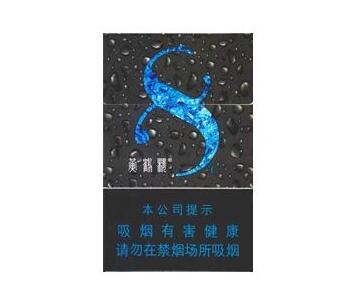 越代黄山松香烟进货渠道