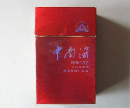 头条！中国正规渠道买烟app“花红柳绿”