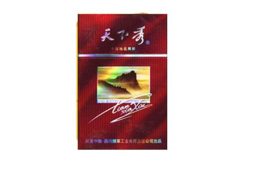 天津哈德门香烟批发价格表
