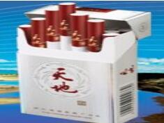 万宝路外烟品牌价值多少