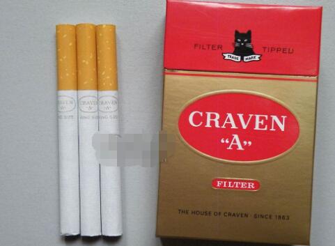 现场直击！烟草网上订货网站“四面楚歌”