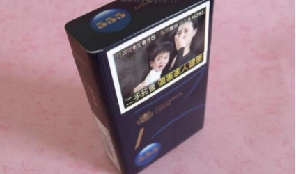 正品明香烟批发