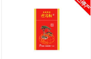 7元龙力香烟批发